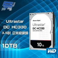 昌運監視器 WD Ultrastar DC HC330 10TB 3.5吋 企業級硬碟(WUS721010ALE6L4)【APP下單跨店最高22%點數回饋】