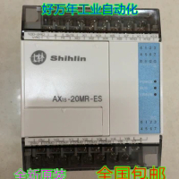 AX1S-20MR-ES Replaces AX0S-20MR-ES 20MT With A Brand New Original Taiwan Shilin Controller