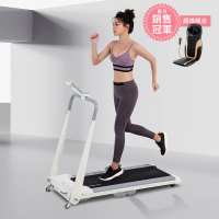 輝葉 Werun2新小智跑步機+4D溫熱手感按摩墊(HY-20610+HY-633)