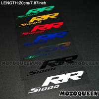 適用摩托車S1000RR貼紙反光油箱車身外殼裝飾個性貼花貼畫版花