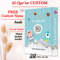 Al Quran Custom Nama Anak Quran Custom cover Ukuran A5 Sedang