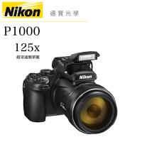 Nikon Coolpix P1000 125倍超高望遠類單 國祥公司貨 分期零利率 德寶光學