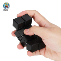 Infinity Cube,Fidget Cube ใหม่รุ่น Fidget ของเล่นนิ้วมือสําหรับความเครียดและความวิตกกังวลบรรเทา/ADHD