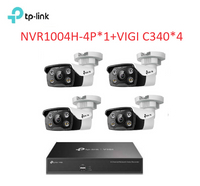 ❤️TP-LINK監控套組 VIGI NVR1004H-4P 4路主機+VIGI C340 全彩槍型網路監控攝影機*4