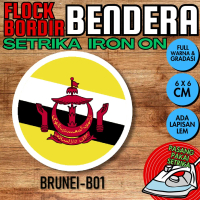 Patch Badge Emblem Setrika IRON-ON Flock BORDIR BENDERA Negara - BRUNEI DARUSSALAM [B01] Bulat Lingk