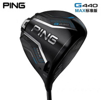 2025新款Ping一號木男士G440發球木1號高容錯開球木桿