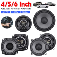 4/5/6 Inch Auto Audio Car Subwoofer Stereo Range Frequency Automotive Speakers Music for Vehicle Automobile 400W 500W 600W