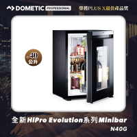 Dometic 全新Hipro Evolution系列Minibar玻璃門款_N40G 40公升
