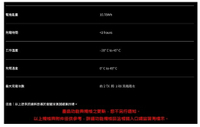 強強滾優選~ Hollyland LARK MAX Duo 一對二無線麥克風 公司貨