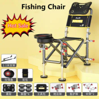 Foldable Fishing Chair Adjustable Outdoor Camping Travel Beach Chair Recliner Aluminium Alloy Liftable Fishing Deck Chair