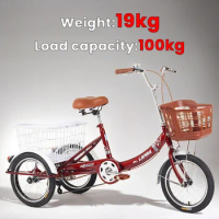 16 inch High carbon steel frame elderly tricycle adult pedal tricycle with frame load farm three wheel bicycle Stable safe
