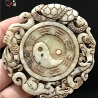 Gao Yu Han Dynasty Warring States Jade Pendant, Ornament, Dong Pendant, Four Divine Beasts, Gossip