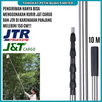 Tongkat Petik Buah 10M Tongkat Galah Pemetik Buah Teleskopik Serbaguna