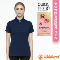 【荒野 WildLand】女 彈性抗UV防蚊POLO上衣.休閒運動機能短袖上衣_W1627-72 深藍色