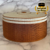 Songkok Recca Tembaga - Songkok Bugis - Songkok To Bone