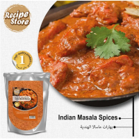 100% ORIGINAL INDIAN MASALA SPICES 100g