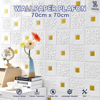 YIHENG - Wallpaper Plafon Stiker Foam 3D 70cm x 70cm Wall Foam Stiker 3D Brick Foam Sticker Dinding