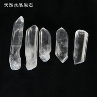 晶魁天然白水晶單晶柱原石擺件毛料水晶裝飾材料冥想標本石