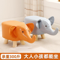 動物大象皮墩坐凳多功能木板凳ins網紅換鞋小尺寸桌下擱腳凳簡易