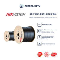 Hikvision Kabel Fiber Optik DS-FOGX-B6A1-L0 2C 1000m dengan Kekuatan FRP dan Tahan Api untuk Proyek 