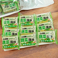 白胡椒蔬菜脆餅 600g(45入)【2019102700007】(馬來西亞零食)