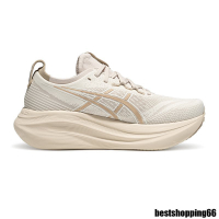 Asics.gel-nimbus 27 shock-absorbing and wear-resistant sports running shoes for men and women 8HRO