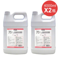 【POSE】75%清潔酒精 4000ml x 2瓶(送500ml x 1瓶)