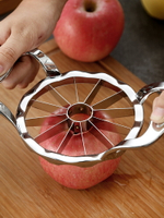 切蘋果工具切片神器不銹鋼切果器水果分割器大號蘋果切蘋果刀去核