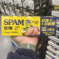 Costco山姆會員超市代購 荷美爾90%豬肉含量世棒午餐肉罐頭340g*4