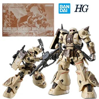 Bandai PB HG Zaku High Mobility Surface Type Danan 1/144 14Cm Anime Original Action Figure Gundam Model Kit Toy Gift Collection