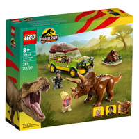 樂高LEGO 76959  Jurassic World 侏儸紀世界系列 Triceratops Research​