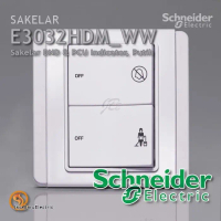 Sakelar Saklar DND PCU Indicator Schneider Neo Putih E3032HDM-WW