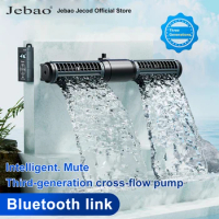 Jebao Jecod New Bluetooth Cross-flow Pump Aquarium Fish Tank Circulating Flow Pump Frequency Conversion Ultra-silent Water Pump