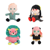 20cm Spy X Family Plush Toys Dolls Anya Yor Loid Forger Chimera Anime Cartoon Cute Kawaii Dolls Gift Companion for Kids Children
