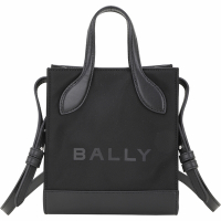 BALLY Bar Mini Keep On 尼龍拼牛皮直式肩背/手提托特包(黑色)