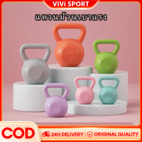ดัมเบลหูหิ้วเคตเทิลเบลKettlebell Dumbbell ดัมเบลหูหิ้ว ลูกยกน้ำหนัก ดัมเบลลูกตุ้ม 5lb 10lb 15lb 20lb