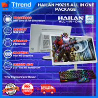Tariff war adjusting inventory Hailan M9215 All in One PC |   Intel Core i5 7th Gen 16GB DDR3 RAM 24