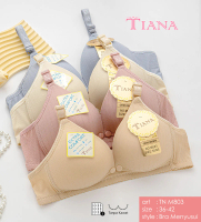 Lady's House - BH Menyusui TIANA M803 Busa Tipis  Bumil Tanpa Kawat K3 Busui Wanita Ibu Hamil