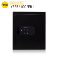 耶魯Yale 指紋/密碼/鑰匙保險箱-文件型YSFB/400/EB1