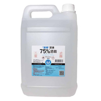 派頓 含稅 發票 醫強 潔康 清潔液 75% 酒精 4000ml 酒精液