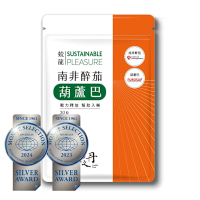 【九五之丹】蛟龍．南非醉茄+葫蘆巴 x1包/1個月份(戰力釋放、幫助入睡)