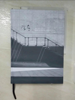 【書寶二手書T8／建築_EZR】存在空間的設計方法_蘇靜麒