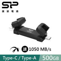 SP 廣穎 DS72 500GB 外接式SSD行動固態硬碟