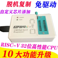 Ezp2010v High Speed SPI Flash Drive Free USB Programmer 24 / 25 / 93 BIOS Burning Offline Copy