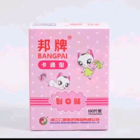 plester karakter cartoon 1box isi 100pc -plester anti air karakter-Plester  -hansaplast
