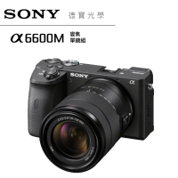 【分期0利率】SONY a6600 BODY+18-135 總代理公司貨 相機推薦 德寶光學 索尼 sony