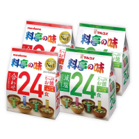 【丸米 Marukome】日本元氣味噌湯 原味 減鹽 24入/袋 4袋組(味噌湯 沖泡即食)