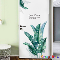 壁貼【橘果設計】熱帶綠芭蕉葉 DIY組合壁貼 牆貼 壁紙 室內設計 裝潢 無痕壁貼 佈置