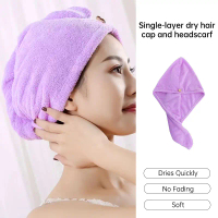 【COD】Topi Mandi Penyerap Cepat Kering Topi Rambut Kering Berlapis Tunggal Topi Rambut Kering Bulu Ka