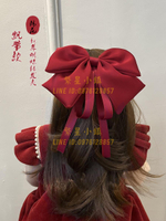 新年髮飾 兒童大蝴蝶結發夾卡過新年酒紅色小女孩公主后腦勺飄帶頭發飾女童【繁星小鎮】